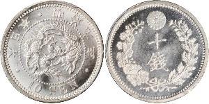 10 Sen Japón Plata 