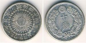 10 Sen Japan Silber 