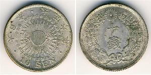 10 Sen Japan Silber 