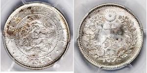 10 Sen Japan Silber 