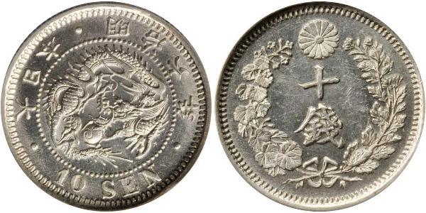 10 Sen Japan Silber 