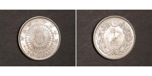 10 Sen Japan Silber 