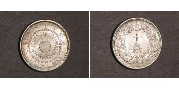 10 Sen Japan Silber 