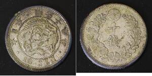 10 Sen Japan Silver 
