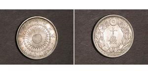 10 Sen Japan Silver 