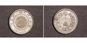 10 Sen Japan Silver 