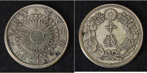 10 Sen Japan Silver 