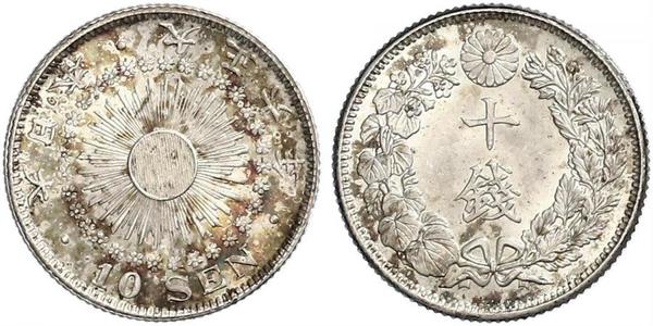 10 Sen Japan Silver 