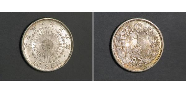 10 Sen Japan Silver 