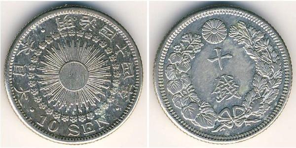 10 Sen Japan Silver 