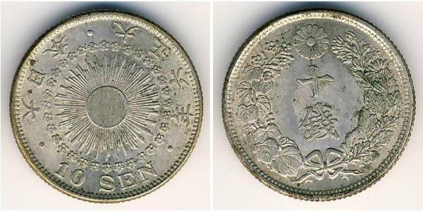 10 Sen Japan Silver 