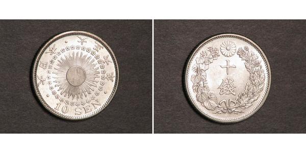 10 Sen Japan Silver 