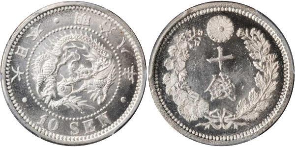 10 Sen Japan Silver 