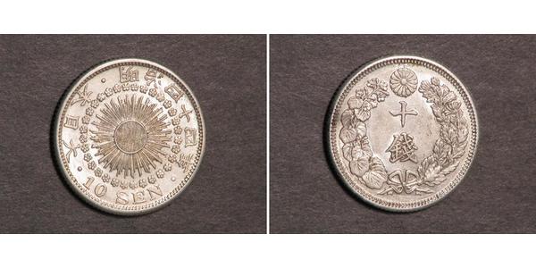 10 Sen Japan Silver 