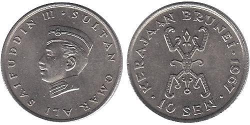 10 Sen Brunéi  