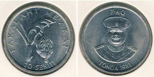 10 Seniti Tonga 銅/镍 