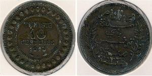 10 Sent Tunisia Copper 