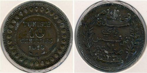 10 Sent Tunisia Copper 