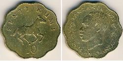 10 Sent Tanzania Latón 