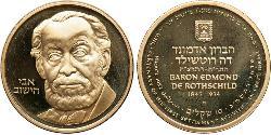 10 Sheqalim Israel (1948 - ) Gold 