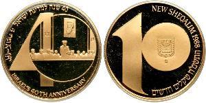 10 Sheqalim Israel (1948 - ) Gold 