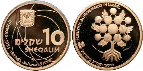 10 Sheqalim Israel (1948 - ) Gold 