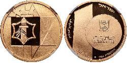 10 Sheqalim Israël (1948 - ) Or 