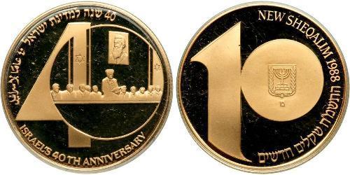 10 Sheqalim Israël (1948 - ) Or 