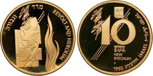 10 Sheqalim Israël (1948 - ) Or 