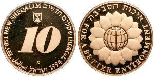 10 Sheqalim Israel (1948 - ) Oro 