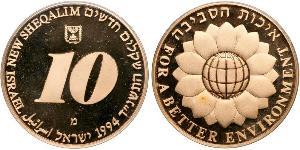 10 Sheqalim Ізраїль (1948 - ) Золото 