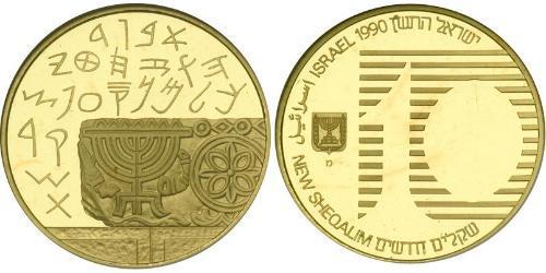 10 Sheqalim Ізраїль (1948 - ) Золото 