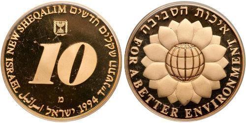 10 Sheqalim Ізраїль (1948 - ) Золото 