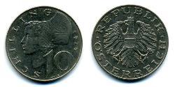 10 Shilling Republik Österreich (1955 - ) Kupfer/Nickel 