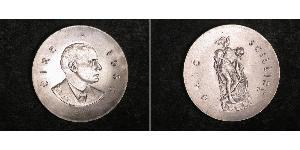 10 Shilling Irland (1922 - ) Silber 