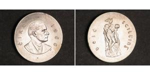 10 Shilling 爱尔兰共和国 銀 