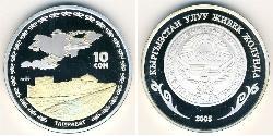 10 Som Kirgisistan (1991 - ) Silber 