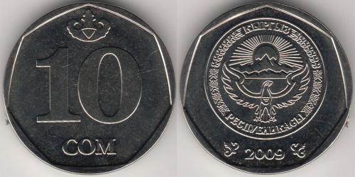 10 Som Kirghizistan (1991 - )  