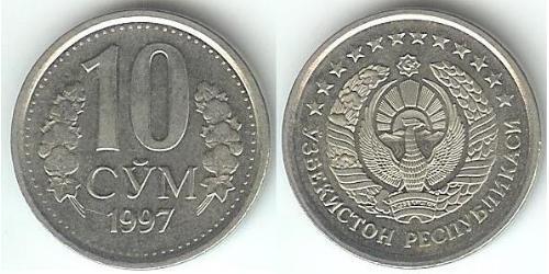 10 Som Ouzbékistan (1991 - )  