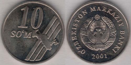 10 Som Uzbekistán (1991 - )  