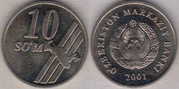 10 Som 乌兹别克斯坦  