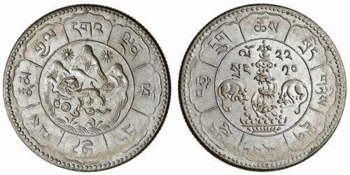 10 Srang Tibet Argent 