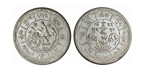 10 Srang Tibet Argent 