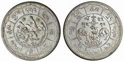 10 Srang Tibet Argento 