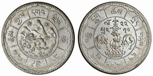 10 Srang Tibet Argento 