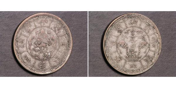 10 Srang Tibet Argento 