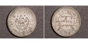 10 Srang Tibet Silber 