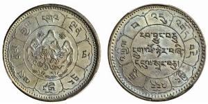 10 Srang Tibet Silber 