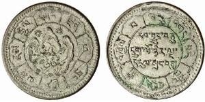 10 Srang Tibet Silber 