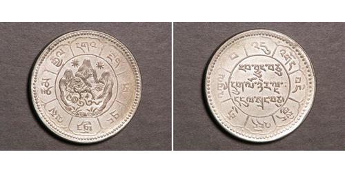 10 Srang Tibet Silber 